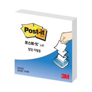 [3M] KR330 팝업리필용 포스트잇노트(화이트)